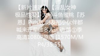 [MP4/ 941M] 骚娘子在家露脸跟大哥激情啪啪，全程露脸衣服都没脱完就被猴急的大哥按在厨房草了