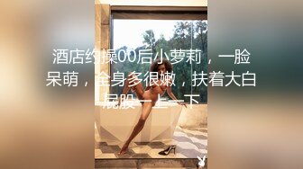 [MP4]肉肉身材短发外围妹子，洗完澡刮毛特写口交大屌，双腿肩上扛抽插猛操，后入撞击大屁股