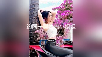 【AI换脸视频】宫胁咲良 Miyawaki Sakura 漂亮的技师小妹