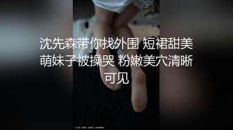 清纯美少女 ▌Cola酱▌骑射JK双马尾 滑嫩小舌头灵活吸吮 极爽顶撞白虎鲍