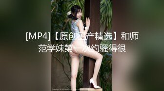 【唯美做爱战斗情侣】最美推特博主『仙女』疯狂性爱甄选浴室激战 扛腿开操 狂干猛扣 强制高潮 高清1080P原版