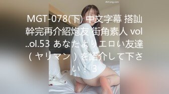 听声可射~【声优小魅魔】大奶美女 自慰AMSR，假屌抽插淫语骚话娇喘，爸爸操的我好爽，开档黑丝手指插入呻吟【80v】 (8)