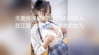 【超顶❤️乱伦大神】萝莉小表妹✿ 私人影院操上表妹 美妙快感动情配合 白虎蜜穴泛浆拉丝 肉棒无套超爽抽插内射