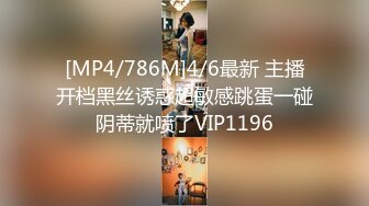 [MP4/369MB]【AI高清2K修复】步宾探花极品长相甜美眼镜萌妹子沙发上啪啪