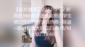 专操极品嫩妹大神【鸡教练】 学妹COS崩坏星穹铁道花火， 勾人小妖精渴望被大肉棒填满