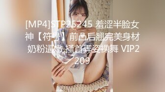 爱神传媒 emtc 004 同城约啪操了美乳邻居少妇 乔安