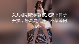 又是秒射的一天，豪华酒店和和服极品美女来一发，先口交再啪啪