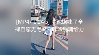 你的太大了，别这么猛，我老婆都给你干出血了！”极品反差教师女友群P爆插被操出血还不肯停