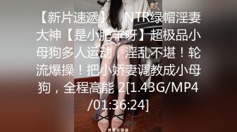 360精选-近距离视角优质女友，身材很好，水火交融，动作清晰