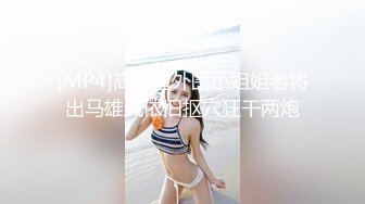 【新片速遞】&nbsp;&nbsp;骚炸了！3个少妇群P❤️三女公侍一夫~妹妹爽完换姐姐来~场面牛逼~【樱桃小丸子】帝王般享受❤️鸡鸡拿出来开干了！[928M/MP4/01:41:41]