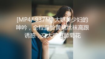 爱豆传媒 id 5220 侄女偷拿舅舅私房钱被肉棒教育 妍希