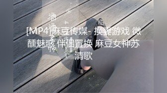 巨臀母狗让我操高潮几次，自己数数