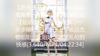 好几个小妹妹脱光光跳裸舞~【Gia少女】神魂颠倒画面壮观~~ ~~！~✨✨✨-~颜值和身材都不错，全裸出镜，尽情摇摆！ (7)