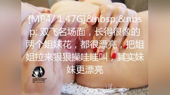 丝袜见多了，这样的衣服喜欢吗？-漂亮-闺蜜-上位