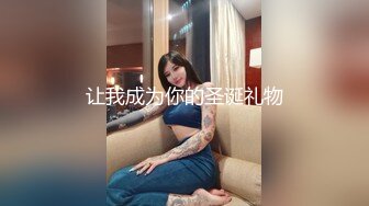 邪恶三人组下药迷翻黑丝大长腿美少妇❤️三个人轮流操她的肥鲍鱼