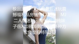 JDXYX019.我的专属女仆.精东影业