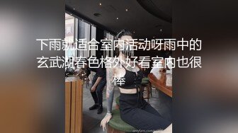 【极品流出❤️强烈推荐】极品骚货Doob的性爱三人行之旅《男性奴的悲哀》花样繁多 姿势多样操翻天 高清720P版