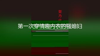 【新片速遞】&nbsp;&nbsp;四月最新流出大神潜入大学城附近女厕 ❤️全景后拍学妹少妇尿尿(6)貌似今天食堂的东西不干净几个妹子打标枪[428MB/MP4/49:46]