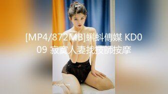 《台湾情侣泄密》大奶子美女同事的私密被曝光