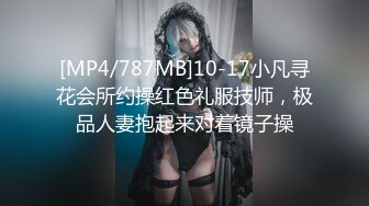 女仆装双马尾萌妹，黑白丝袜无毛小穴磨蹭，电动假屌骑坐抽插，搞得嫩穴很湿，小骚货道具多，大黑牛玻璃棒伺候