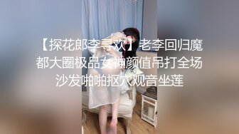 接昨日白丝女友口