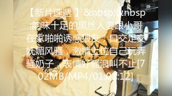 STP15316 火辣身材D罩杯大奶甜美妹子深夜啪啪，深喉舔弄后入大屁股晃动大奶，搞完再用跳蛋掰穴自慰