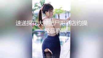 [MP4/558MB]麻豆傳媒 MSD117 狼叔迷奸黑絲侄女 艾鯉