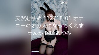 [MP4/925MB]【91约妹达人】20.11.09偷拍 真实网聊 约炮嫩良家 酒店开房