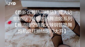 【迷奸睡奸系列】迷晕一个极品卡哇伊妹子 各种玩弄后直接无套插入，简直爽翻了，舒服呀