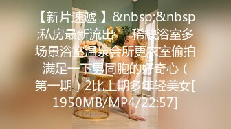 明星颜值极品女神！细腰无敌美腿！站立一字马揉穴，摆弄各种姿势，黑丝美腿，极度诱惑