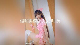 【AI换脸视频】刘亦菲 青春美好的身体 男友视角