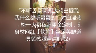 【最新封神❤️母子乱L】海角社区乱L女神教师母亲萍姐极品新作❤️教师母亲辅导儿子反被操 儿子二连发母亲上下嘴都被操肿