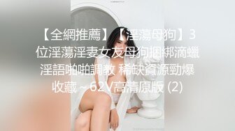 路边公厕极致视角连拍几位少妇的嫩逼肥臀2 (2)