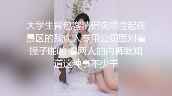 女教师的家庭访问 001