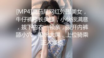 [MP4/1.7G]精品收录多名美女口技啪啪流出 认真吃鸡的小姐姐最迷人