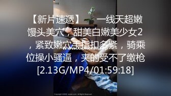 服务员尾随醉酒正装帅直男 却被反攻操射