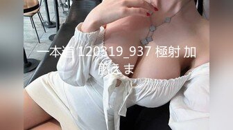 [MP4]高颜值性感苗条身材妹子，穿上情趣装69口交舔弄上位骑乘猛操