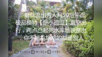 路边公厕连拍几位年轻美女的小嫩鲍