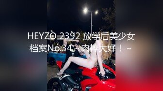 -起点传媒 性视界传媒 QDYP012 约啪道具妹 李娜娜