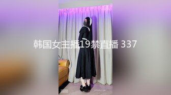 窒物者,惊艳的和服捆绑