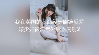 [MP4/ 128M] 每个男人对女人穿搭的味不同，这个金主爸爸喜欢玩CS，黑丝小女仆你们爱了吗？