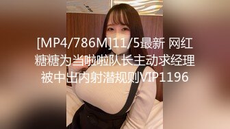 【淫乱性趴极度饥渴】高颜长腿爆奶人妻『JBS』超尺度爆表②大屌单男抽插爆奶人妻 饥渴求操 (3)