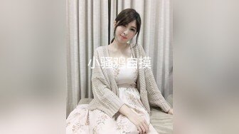 新人小哥《探花李会长》路边招嫖服务态度非常差的年轻站街妹到小旅馆开房被套路升级服务加钱