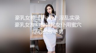 情趣房里睡前来一砲