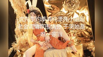 绿帽夫妻颜值女王【晨汐】最新，情侣吞精黑丝足交口交特写，极品御姐，肤白貌美白虎无套！ (3)