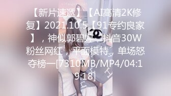 最新流出反差 女友系列整理各種反差婊 合集一[111P+42V/1.08G]