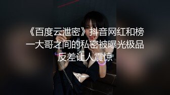 魔手外购大神画师偷拍 美女裙底系列超骚T内蜜桃臀 极品美女小少妇提了两大包东西长时间下蹲整理侧露黑毛