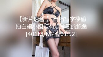 (sex)20231117_迷人的女孩18_55067105