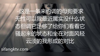 后入女友 互换露脸视频