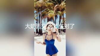 超美极品御姐【酱油帝小二】揉奶掰穴~啪啪直播秀~爽到炸裂 (3)